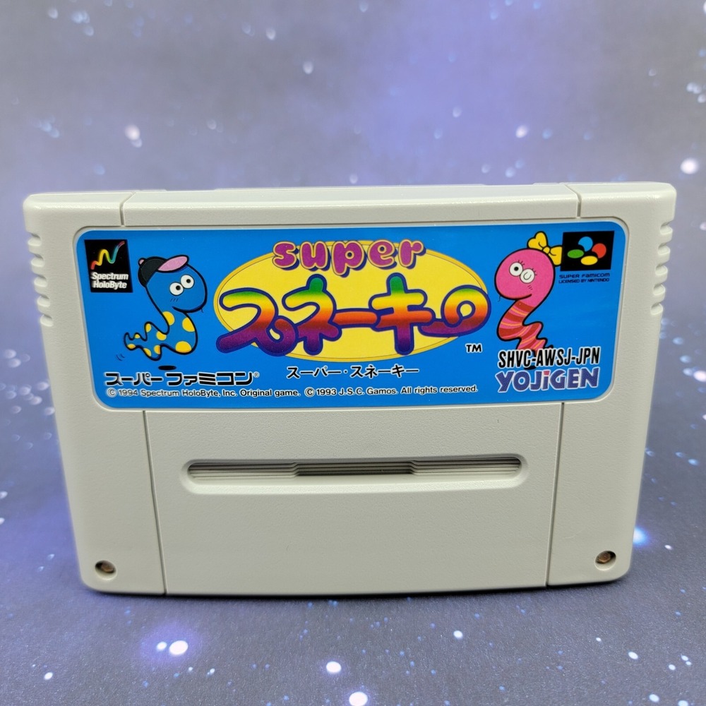 Super Snakey (Nintendo Super Famicom) Japanese Video Game 0751